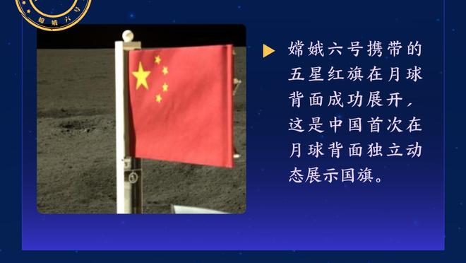 半场打卡下班了！梅西下半场替补席观战！